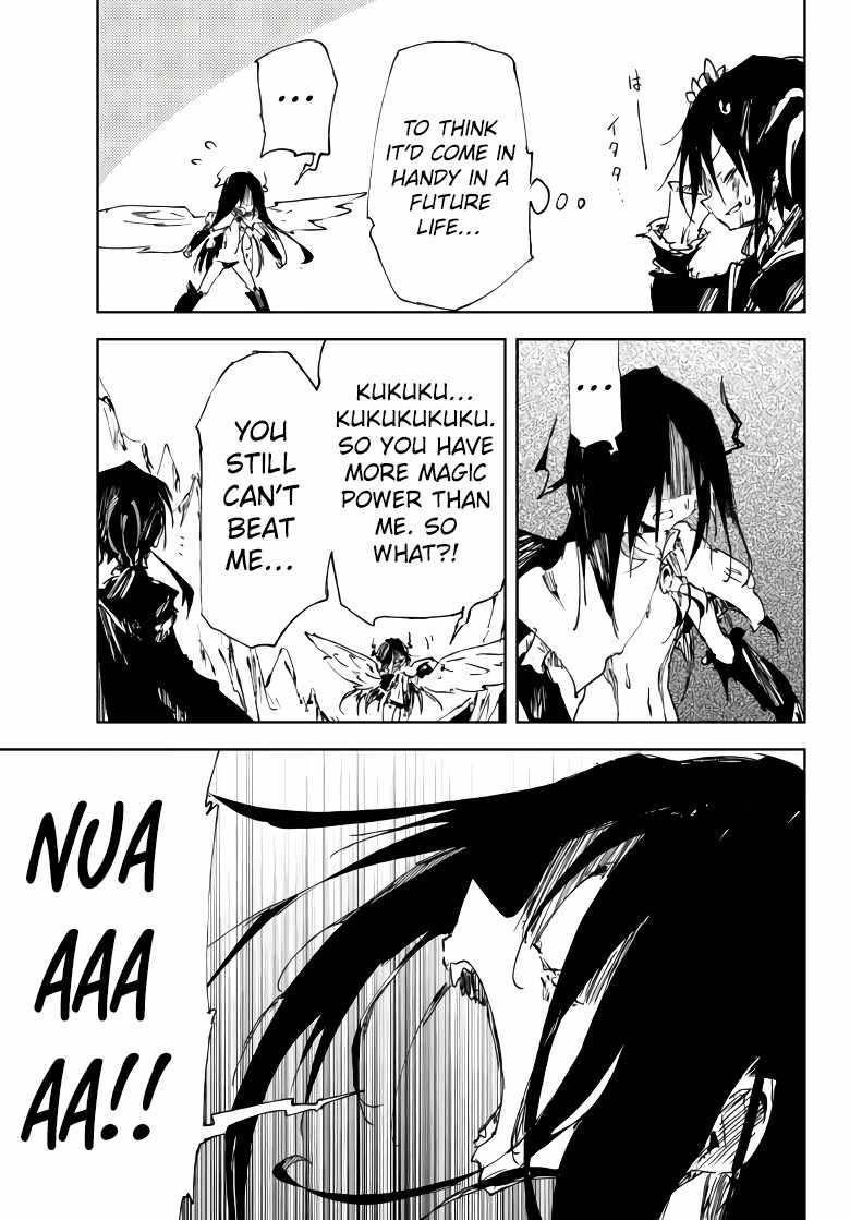 The Reincarnated Adventurer with the Cursed Seals Chapter 14 - Page 13