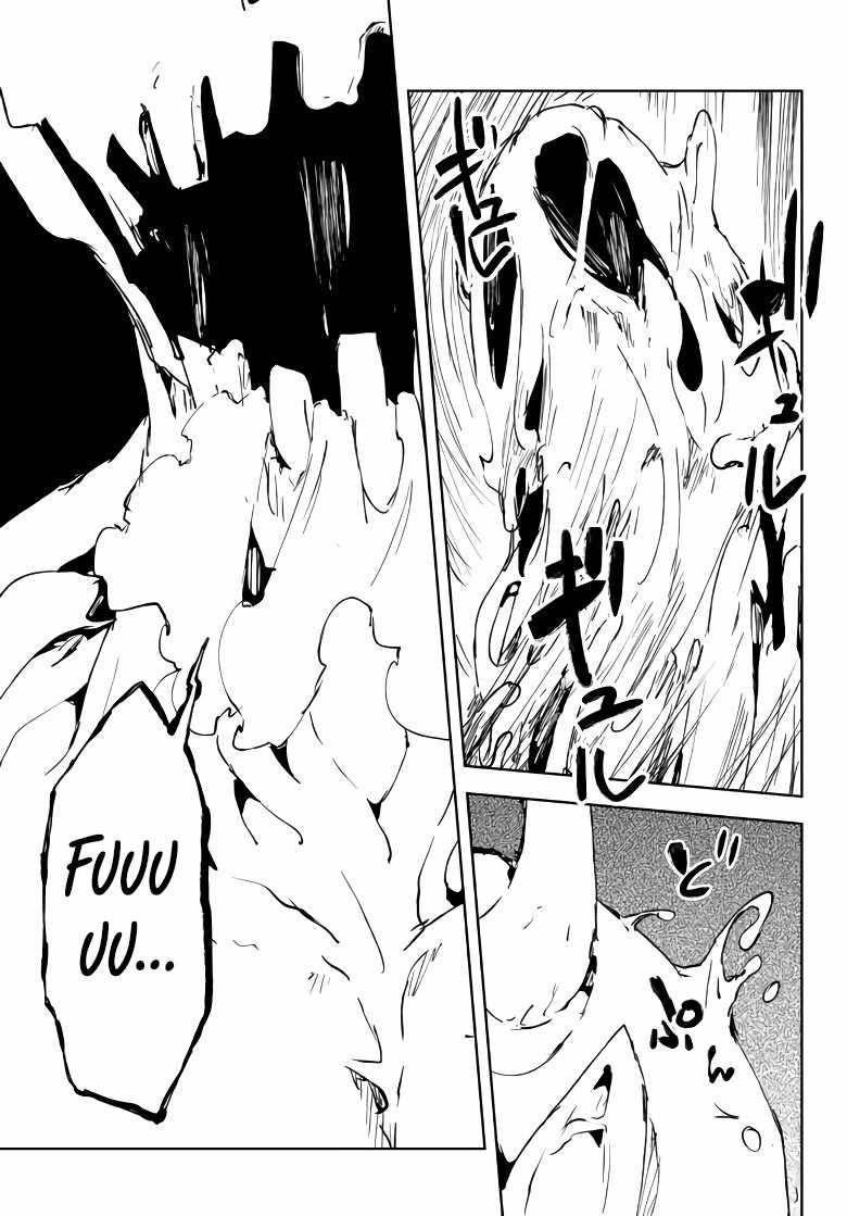 The Reincarnated Adventurer with the Cursed Seals Chapter 14 - Page 15