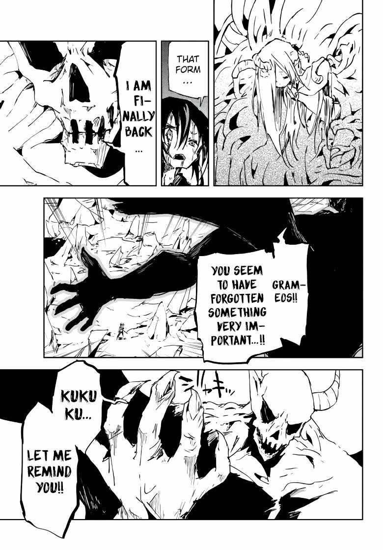 The Reincarnated Adventurer with the Cursed Seals Chapter 14 - Page 17