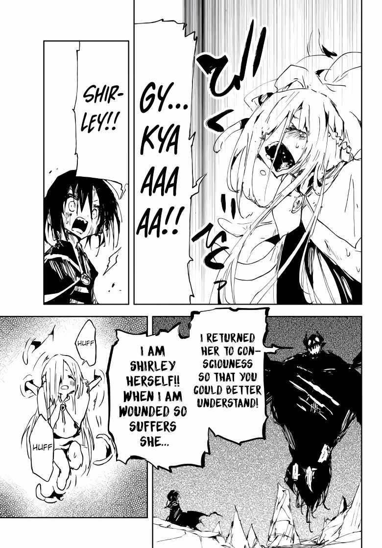 The Reincarnated Adventurer with the Cursed Seals Chapter 14 - Page 19