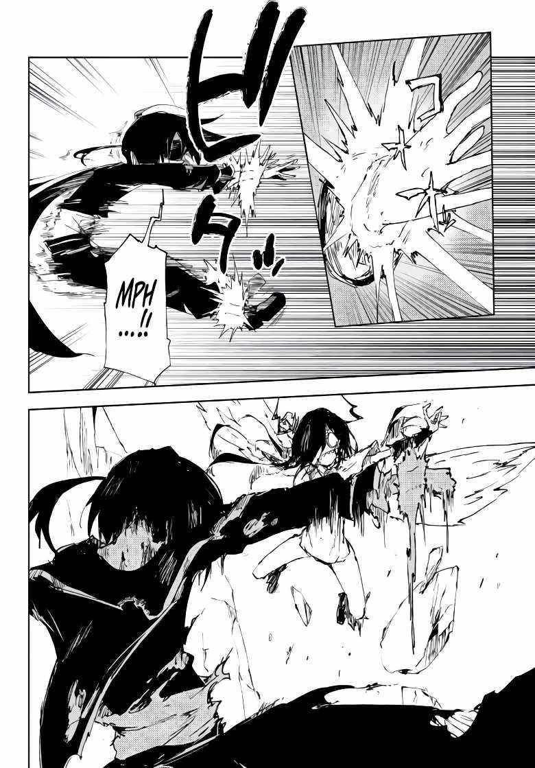 The Reincarnated Adventurer with the Cursed Seals Chapter 14 - Page 6