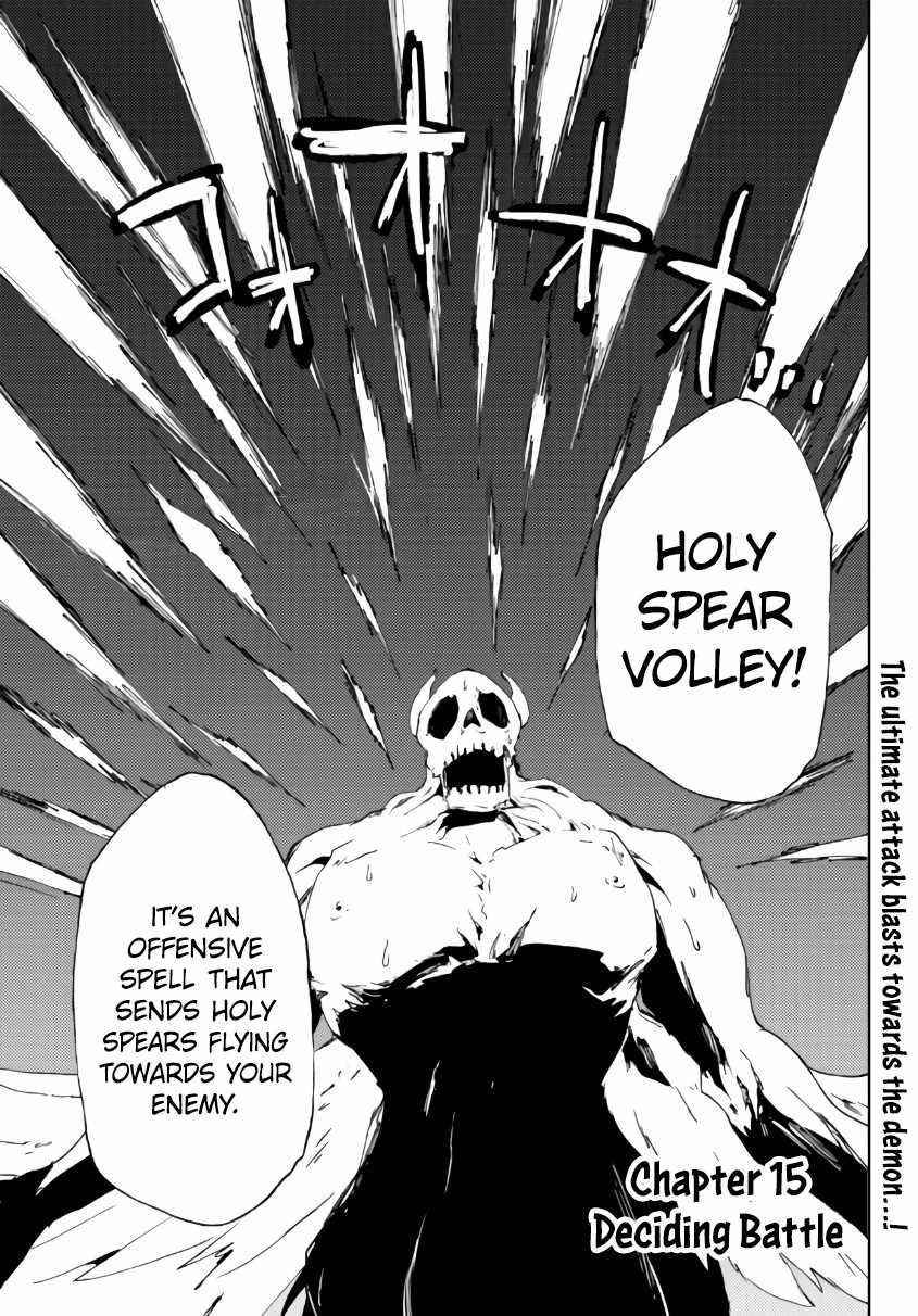 The Reincarnated Adventurer with the Cursed Seals Chapter 15.1 - Page 1