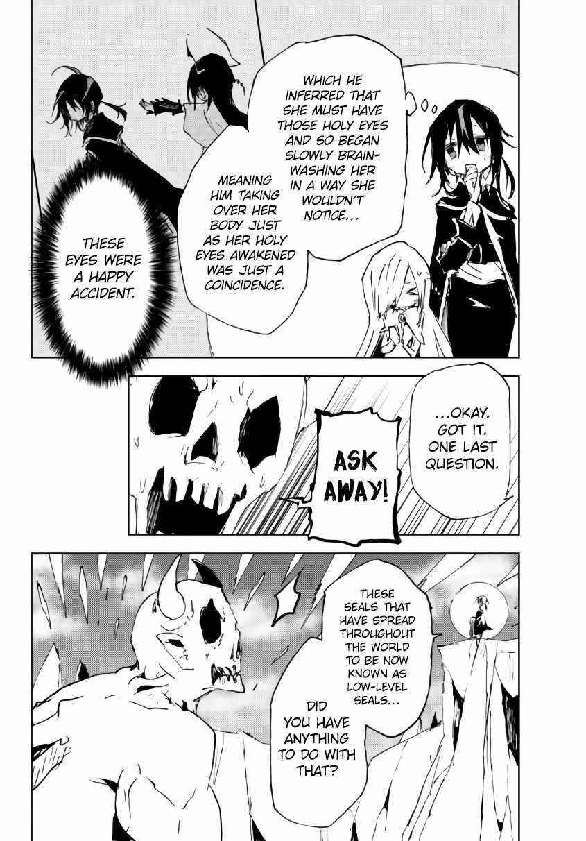 The Reincarnated Adventurer with the Cursed Seals Chapter 15.1 - Page 10