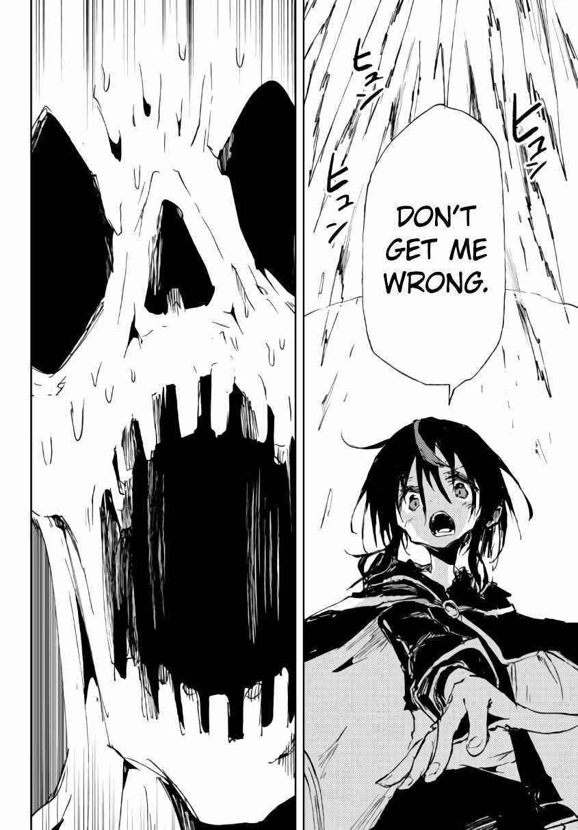 The Reincarnated Adventurer with the Cursed Seals Chapter 15.1 - Page 12