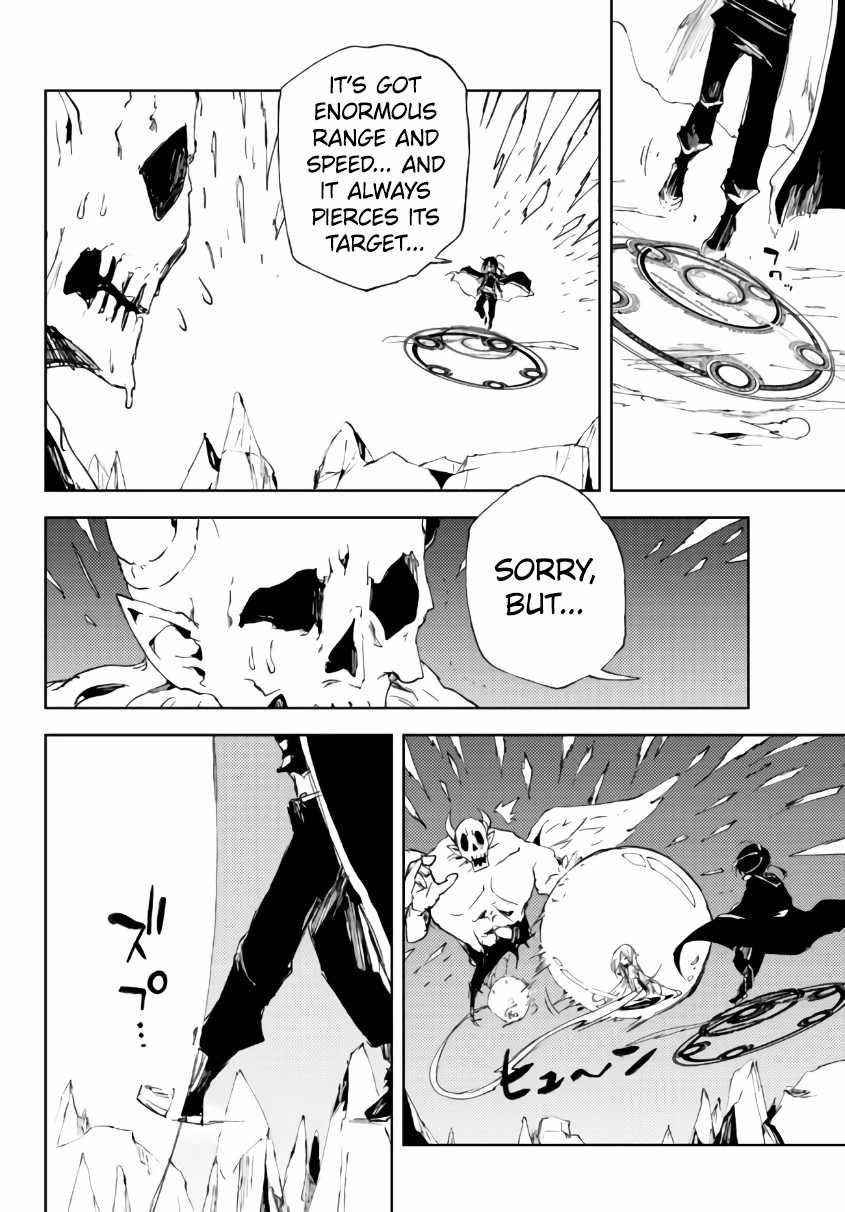 The Reincarnated Adventurer with the Cursed Seals Chapter 15.1 - Page 2