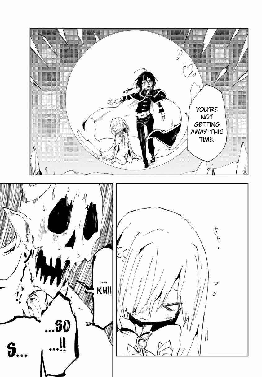 The Reincarnated Adventurer with the Cursed Seals Chapter 15.1 - Page 3