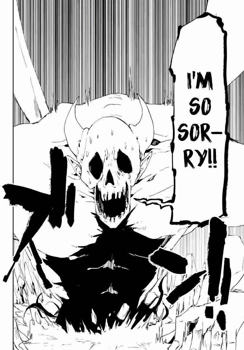 The Reincarnated Adventurer with the Cursed Seals Chapter 15.1 - Page 4