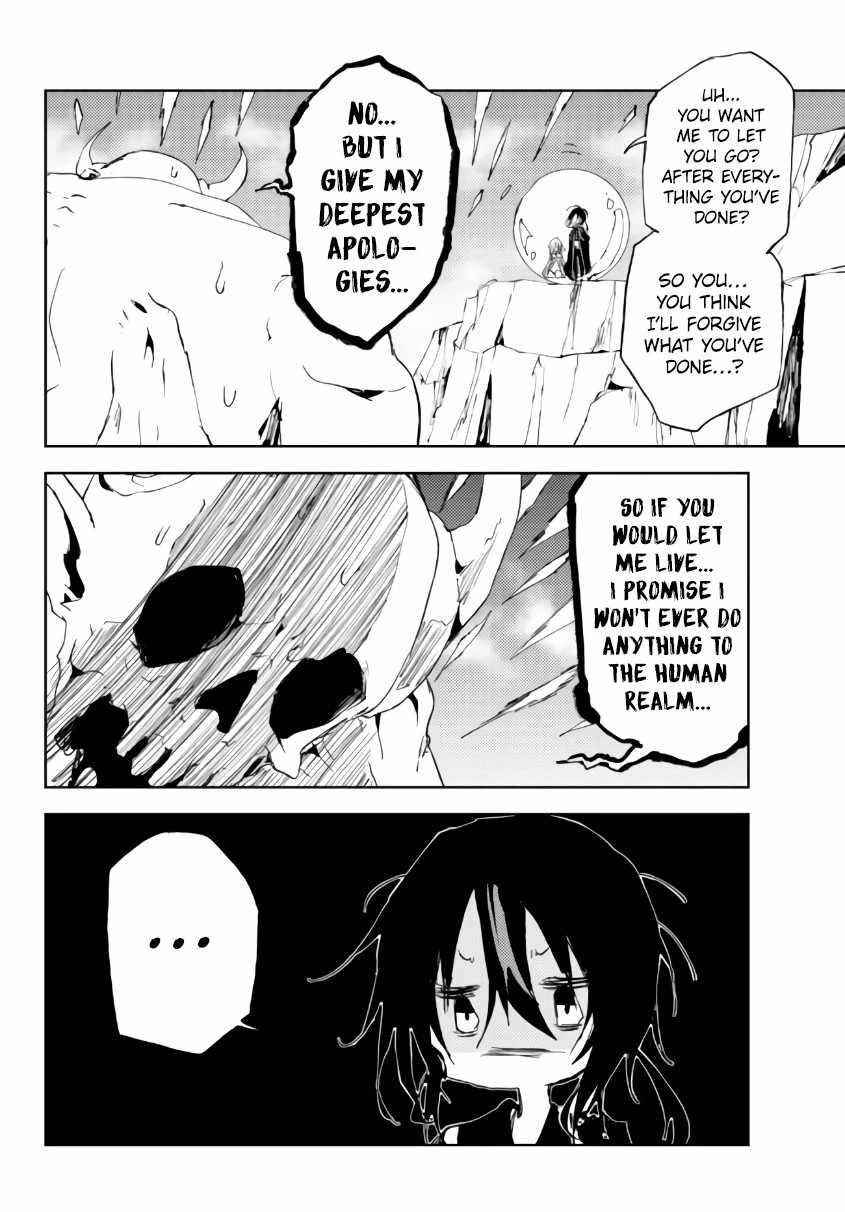 The Reincarnated Adventurer with the Cursed Seals Chapter 15.1 - Page 6