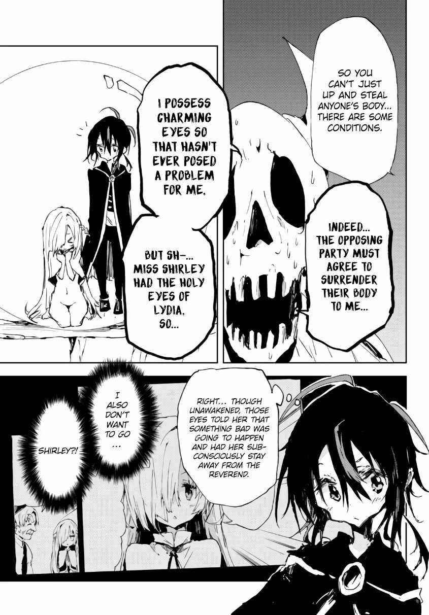 The Reincarnated Adventurer with the Cursed Seals Chapter 15.1 - Page 9