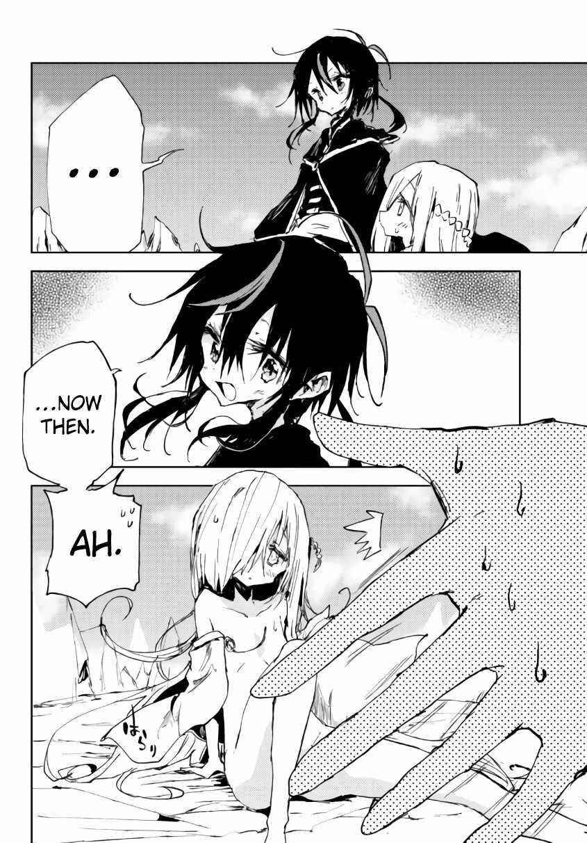 The Reincarnated Adventurer with the Cursed Seals Chapter 15.2 - Page 11