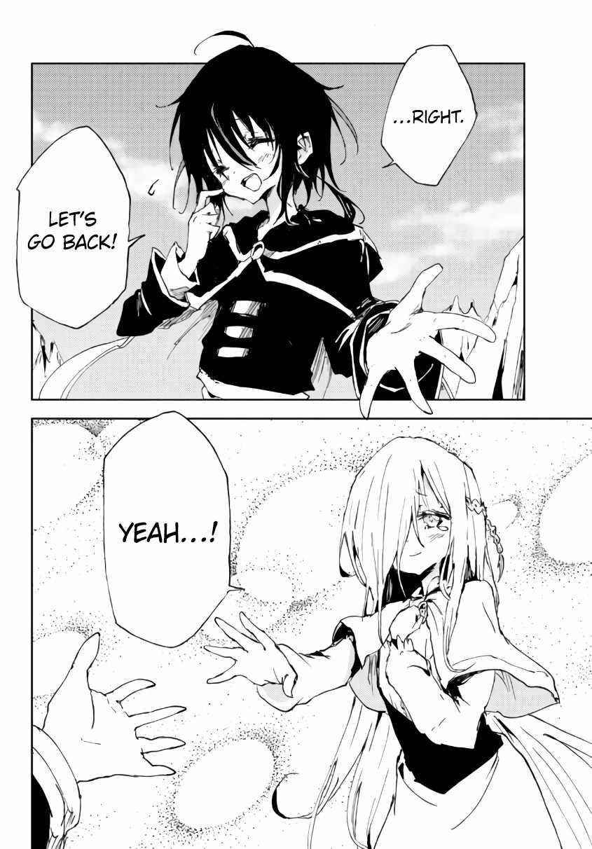 The Reincarnated Adventurer with the Cursed Seals Chapter 15.2 - Page 13