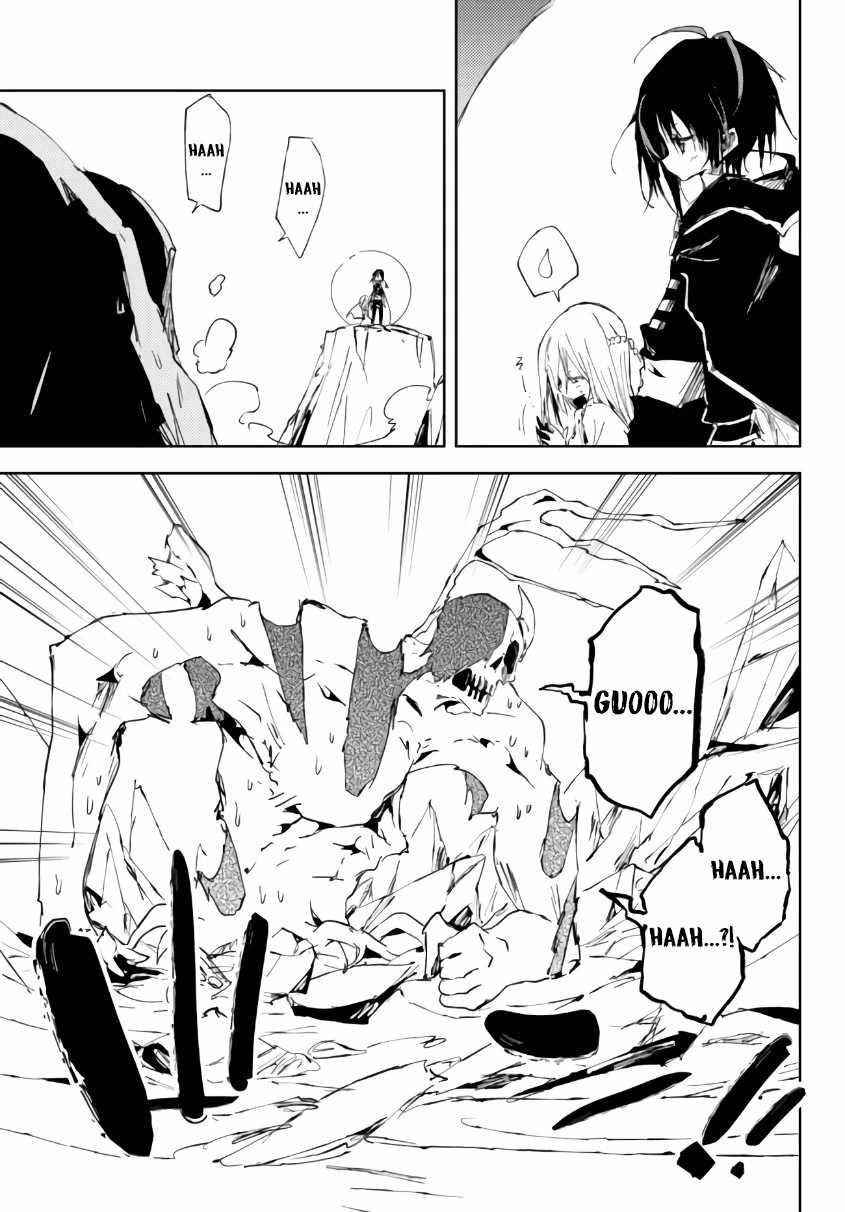 The Reincarnated Adventurer with the Cursed Seals Chapter 15.2 - Page 2