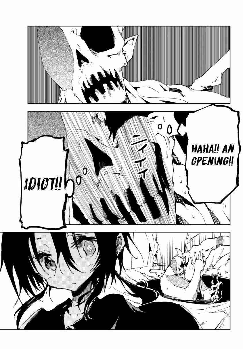 The Reincarnated Adventurer with the Cursed Seals Chapter 15.2 - Page 6