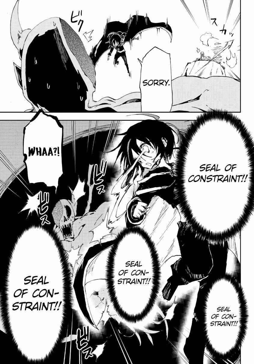 The Reincarnated Adventurer with the Cursed Seals Chapter 15.2 - Page 8