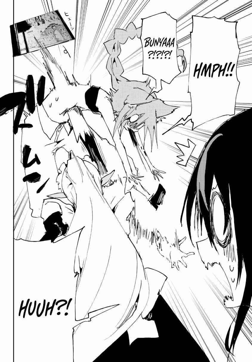 The Reincarnated Adventurer with the Cursed Seals Chapter 15.3 - Page 10