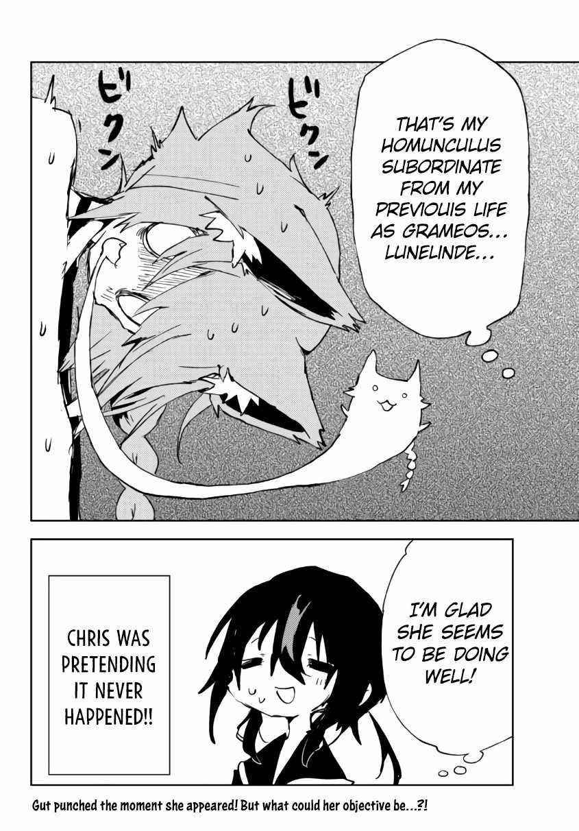 The Reincarnated Adventurer with the Cursed Seals Chapter 15.3 - Page 12