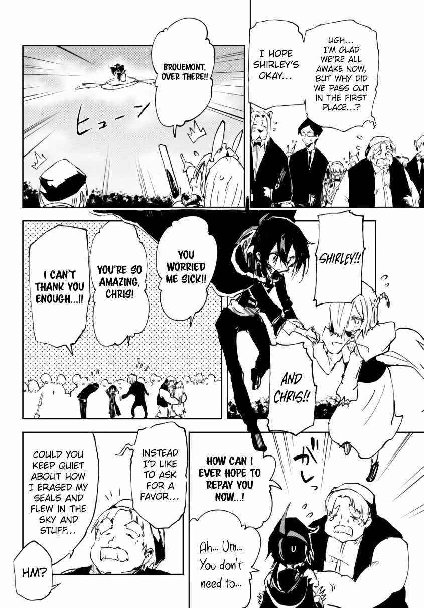 The Reincarnated Adventurer with the Cursed Seals Chapter 15.3 - Page 2