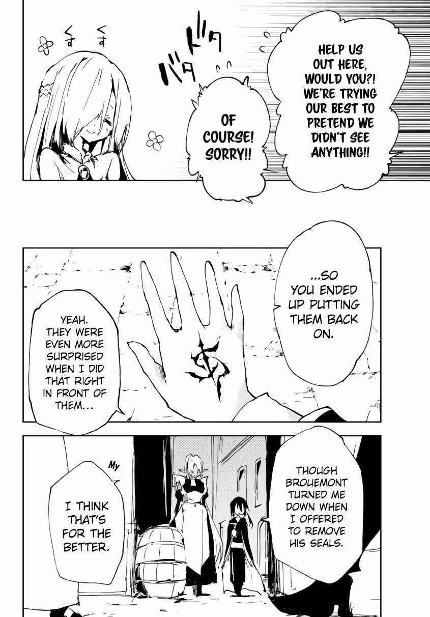 The Reincarnated Adventurer with the Cursed Seals Chapter 15.3 - Page 4