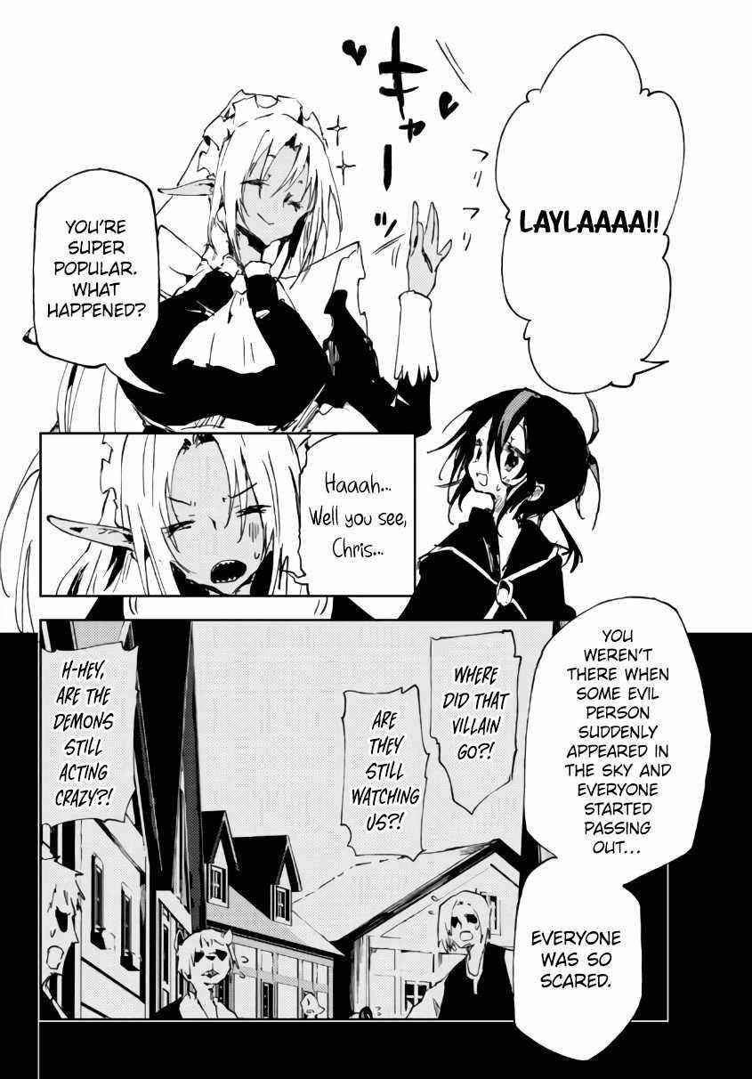 The Reincarnated Adventurer with the Cursed Seals Chapter 15.3 - Page 6