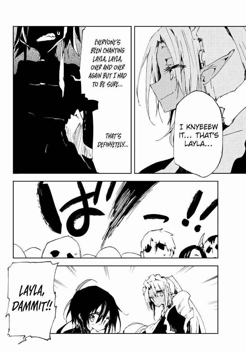 The Reincarnated Adventurer with the Cursed Seals Chapter 15.3 - Page 8