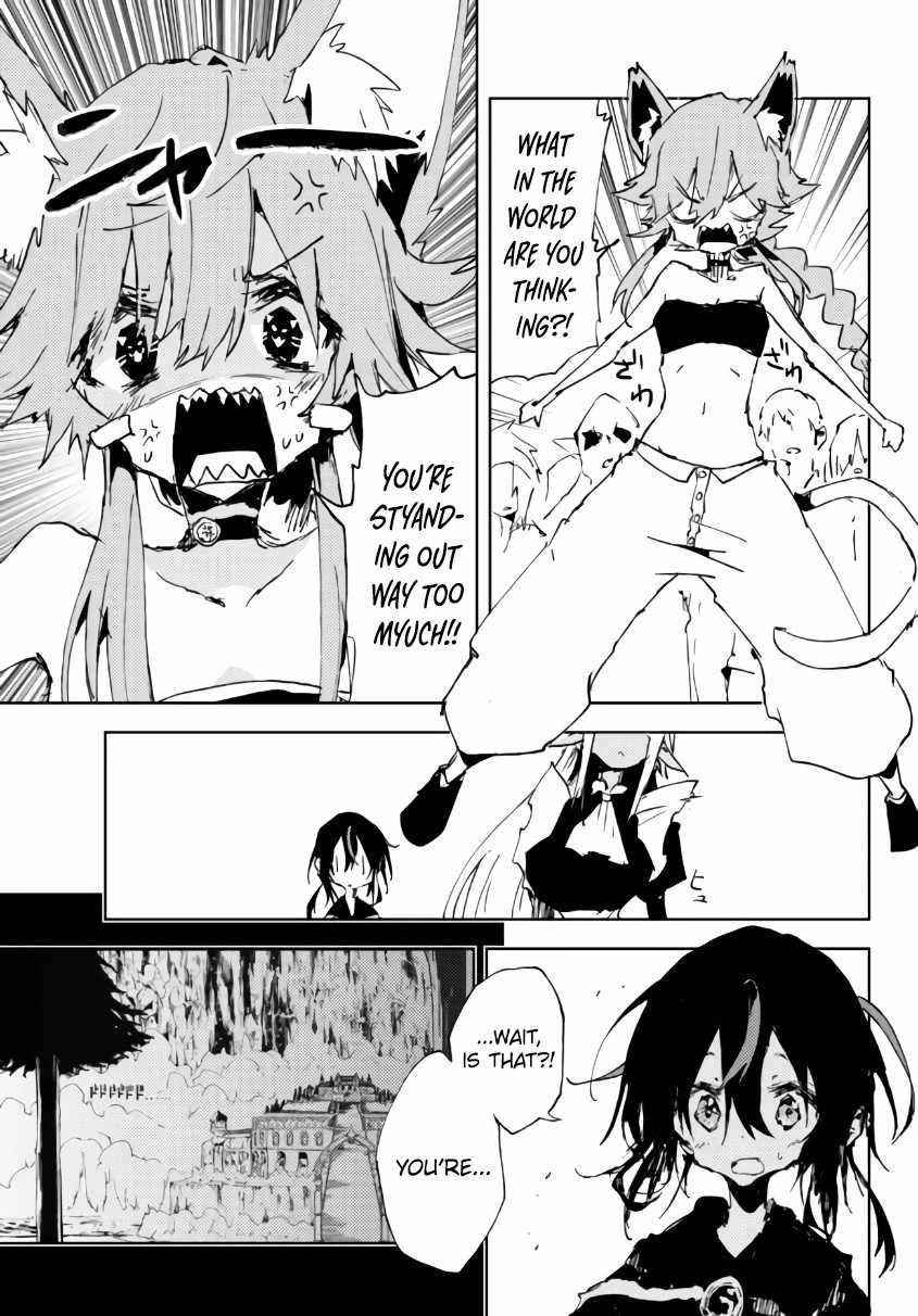 The Reincarnated Adventurer with the Cursed Seals Chapter 15.3 - Page 9