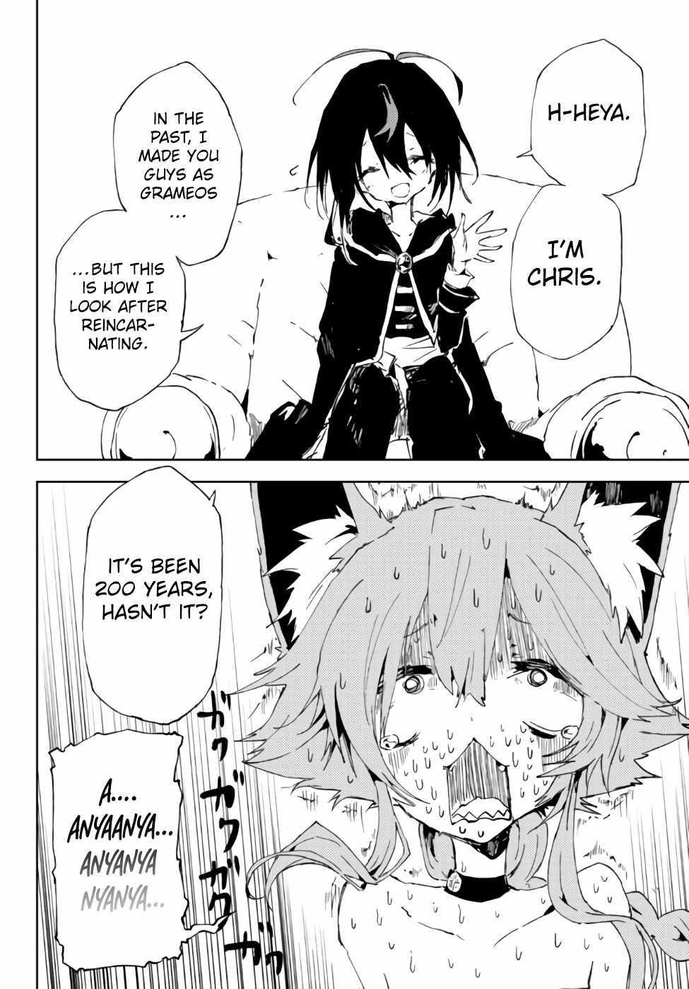 The Reincarnated Adventurer with the Cursed Seals Chapter 16.1 - Page 14