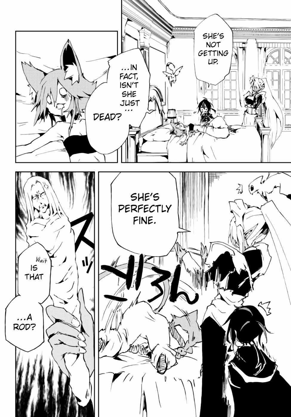 The Reincarnated Adventurer with the Cursed Seals Chapter 16.1 - Page 2