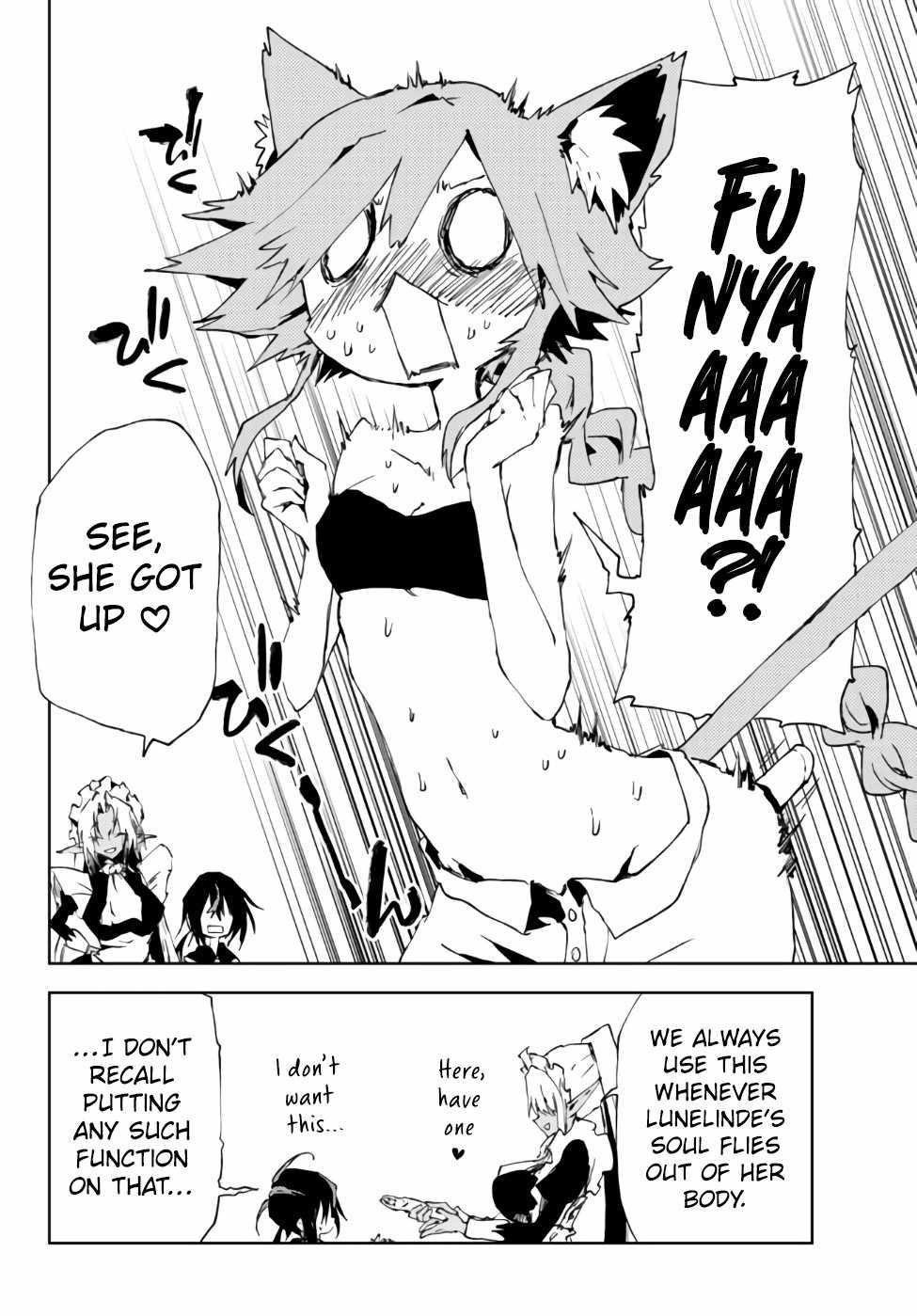 The Reincarnated Adventurer with the Cursed Seals Chapter 16.1 - Page 4