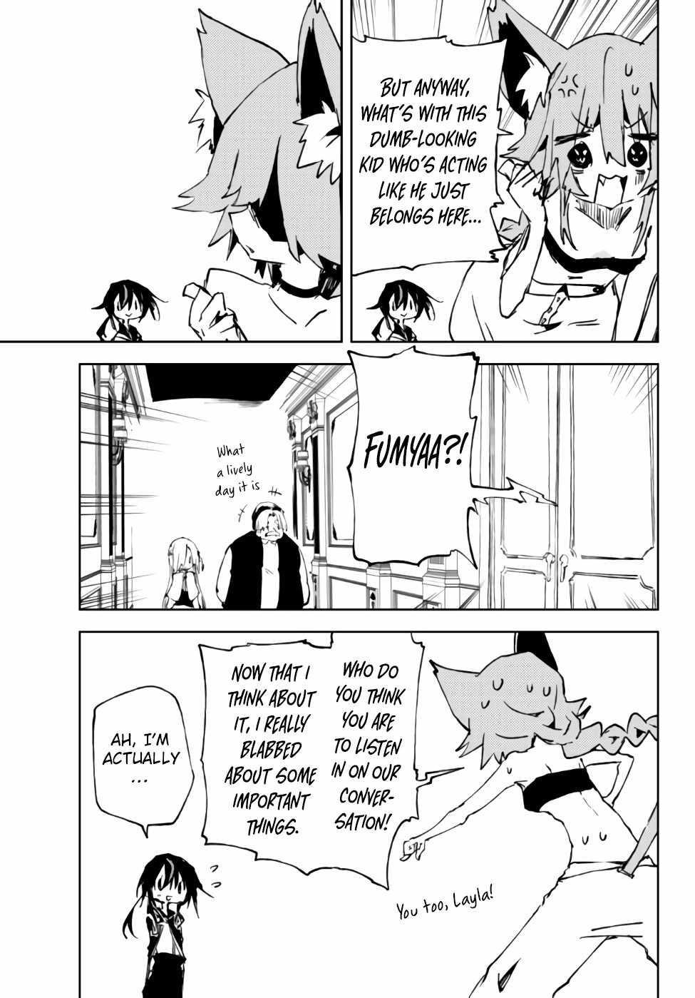 The Reincarnated Adventurer with the Cursed Seals Chapter 16.1 - Page 9