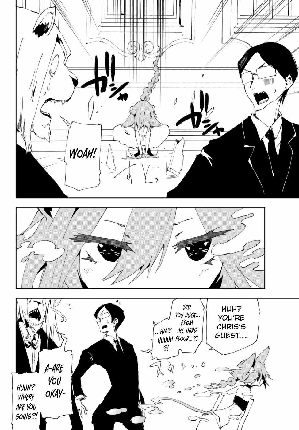 The Reincarnated Adventurer with the Cursed Seals Chapter 16.2 - Page 2