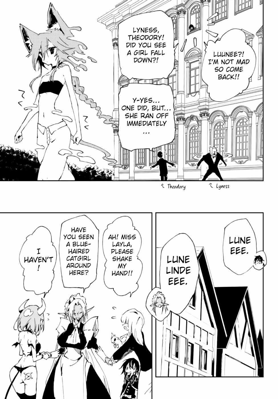 The Reincarnated Adventurer with the Cursed Seals Chapter 16.2 - Page 3