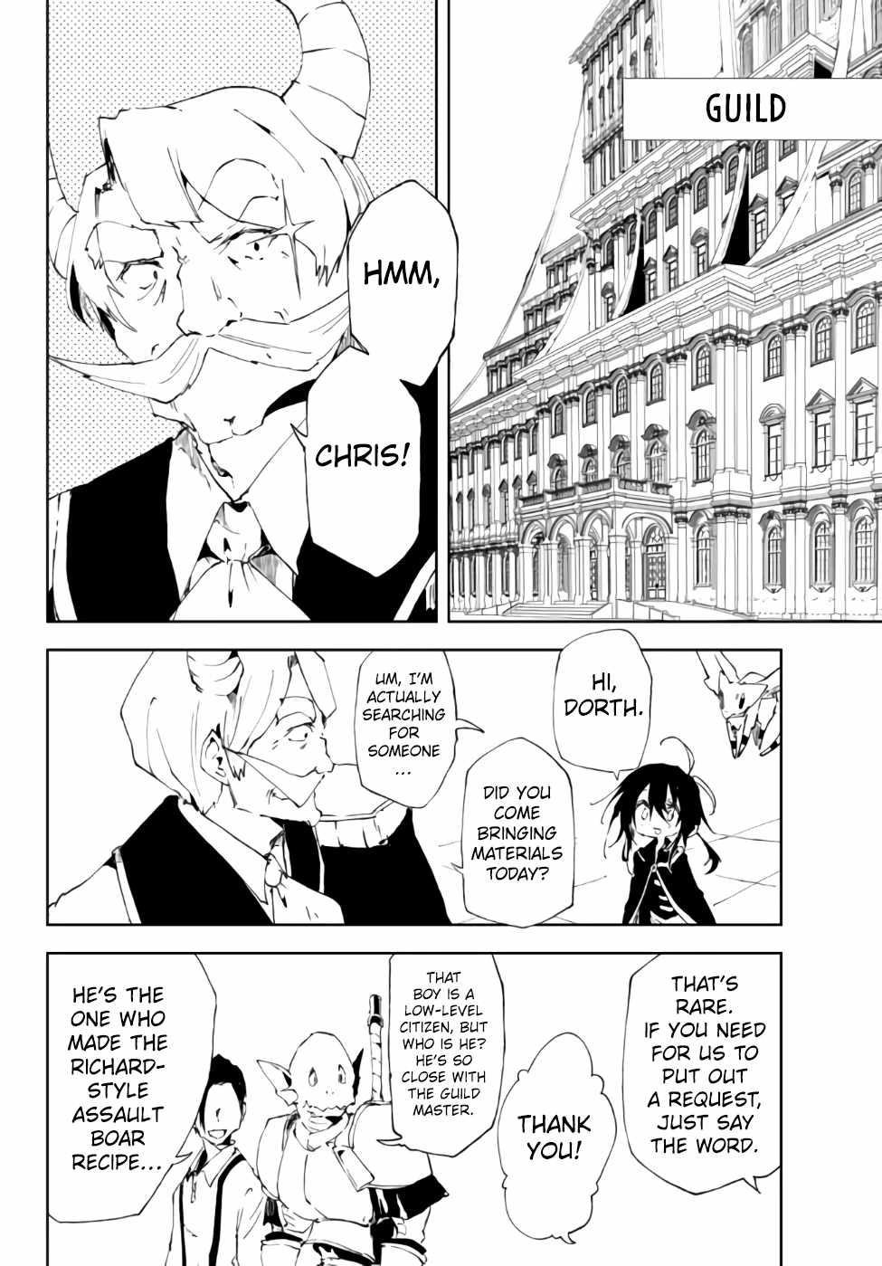 The Reincarnated Adventurer with the Cursed Seals Chapter 16.2 - Page 4