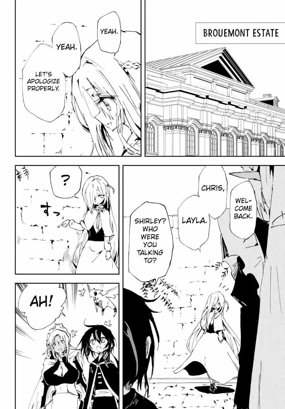 The Reincarnated Adventurer with the Cursed Seals Chapter 16.2 - Page 8