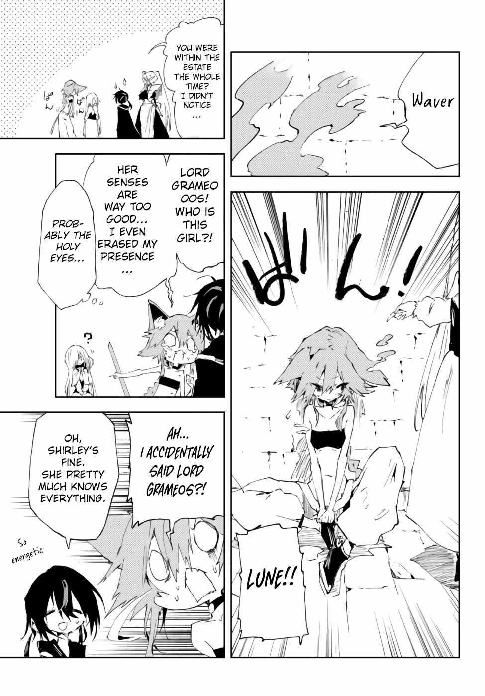 The Reincarnated Adventurer with the Cursed Seals Chapter 16.2 - Page 9