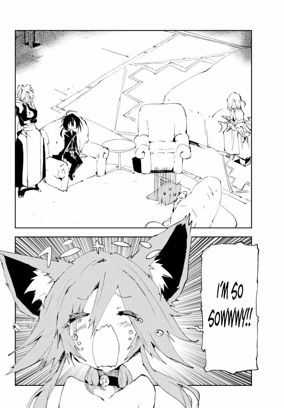 The Reincarnated Adventurer with the Cursed Seals Chapter 16.3 - Page 1