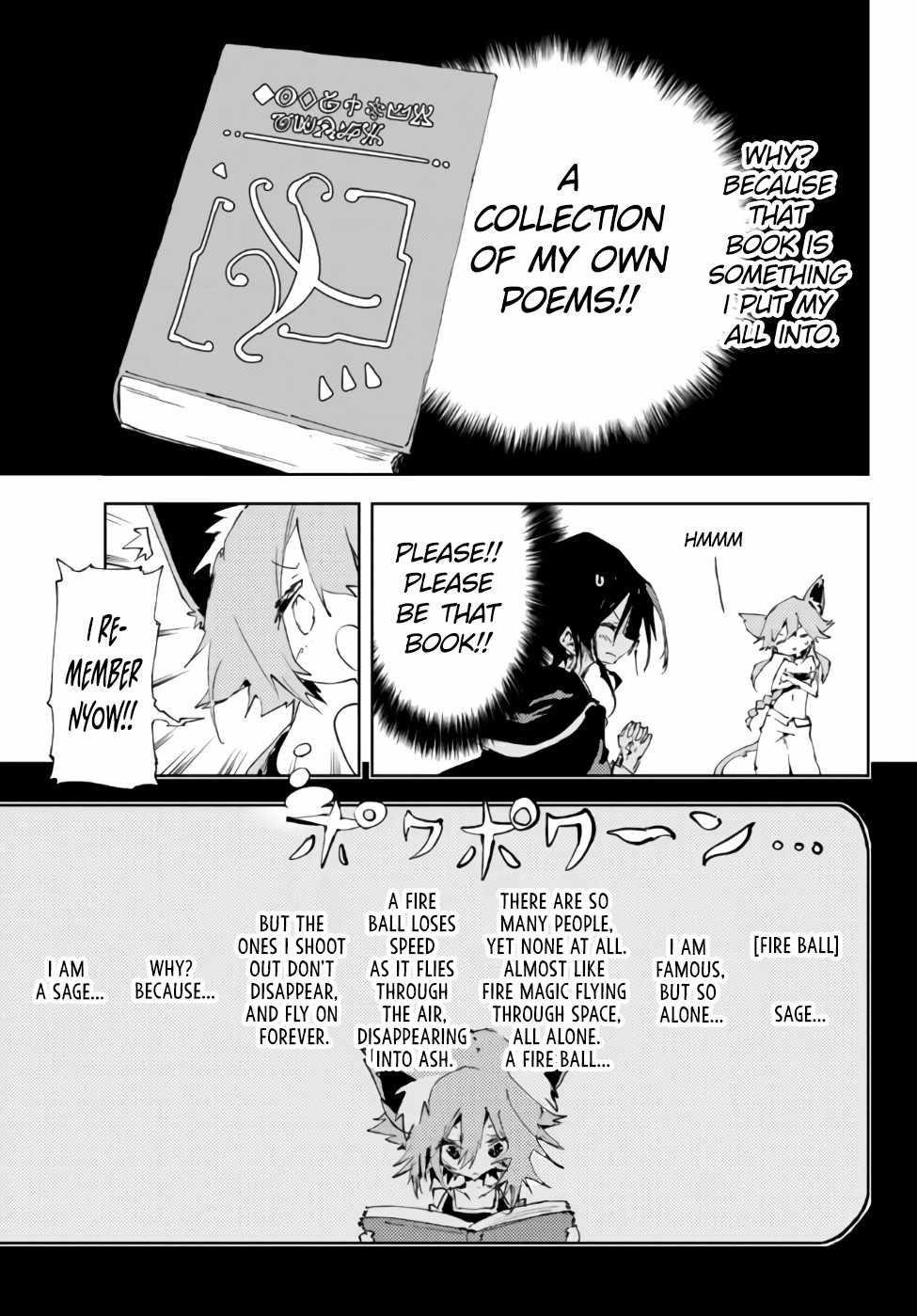 The Reincarnated Adventurer with the Cursed Seals Chapter 16.3 - Page 14