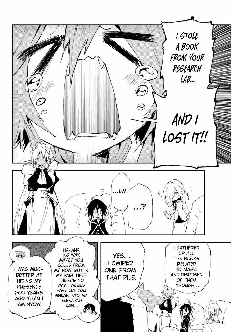 The Reincarnated Adventurer with the Cursed Seals Chapter 16.3 - Page 3