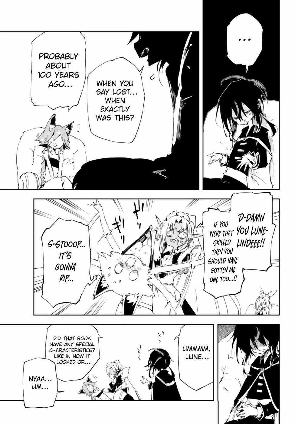 The Reincarnated Adventurer with the Cursed Seals Chapter 16.3 - Page 4