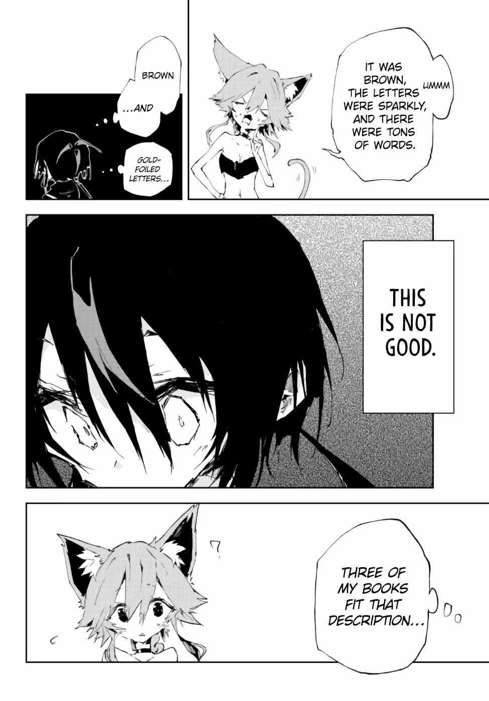 The Reincarnated Adventurer with the Cursed Seals Chapter 16.3 - Page 5