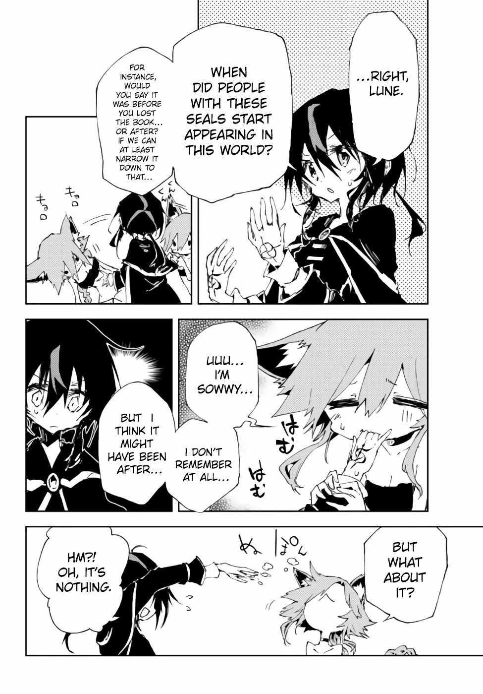 The Reincarnated Adventurer with the Cursed Seals Chapter 16.3 - Page 7