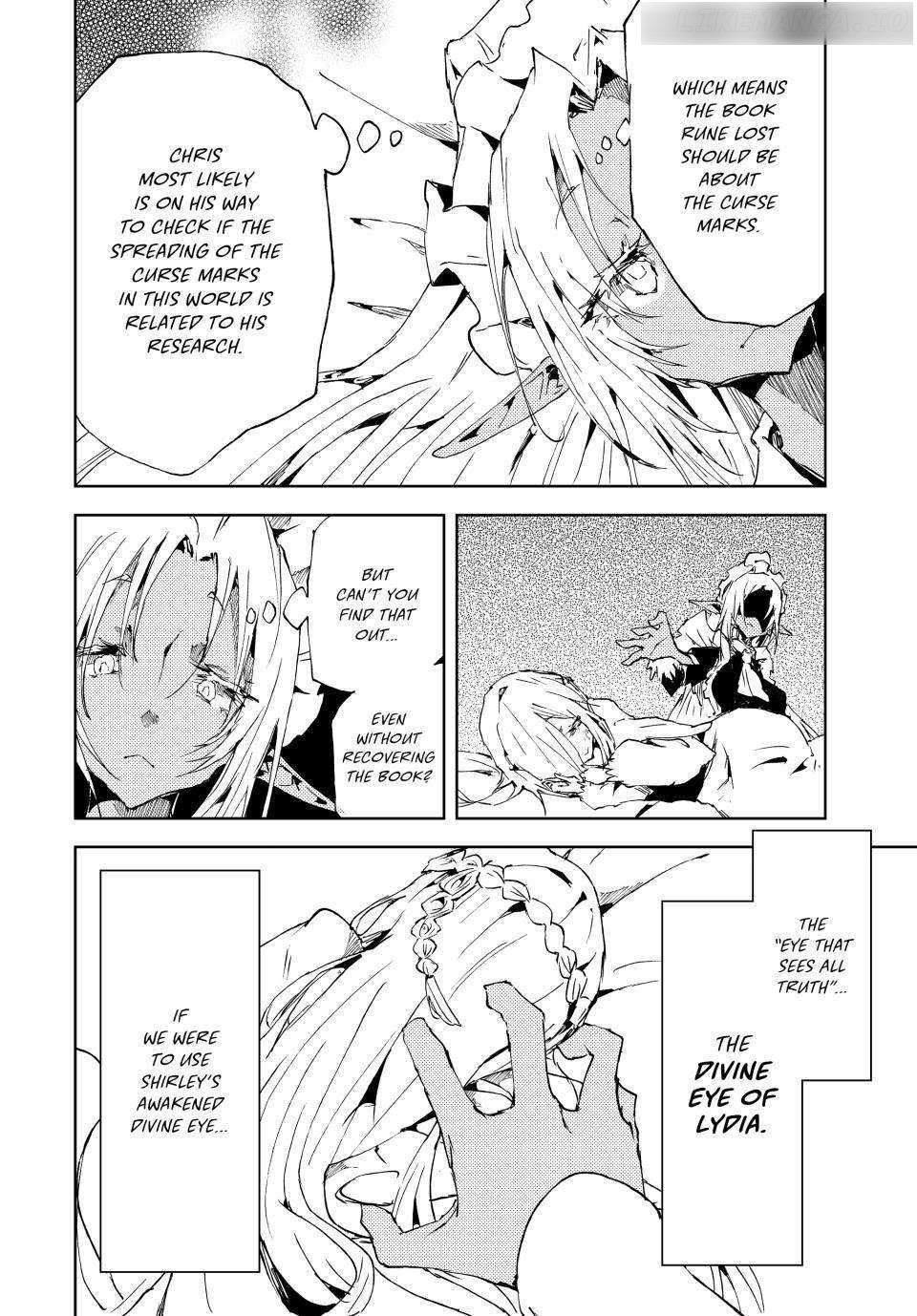 The Reincarnated Adventurer with the Cursed Seals Chapter 17 - Page 10