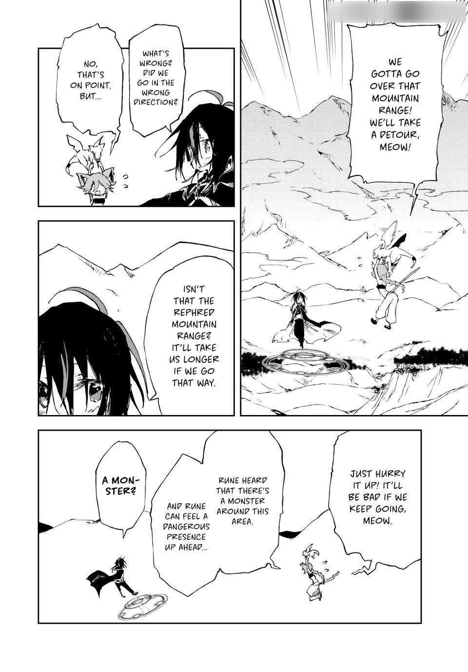 The Reincarnated Adventurer with the Cursed Seals Chapter 17 - Page 14