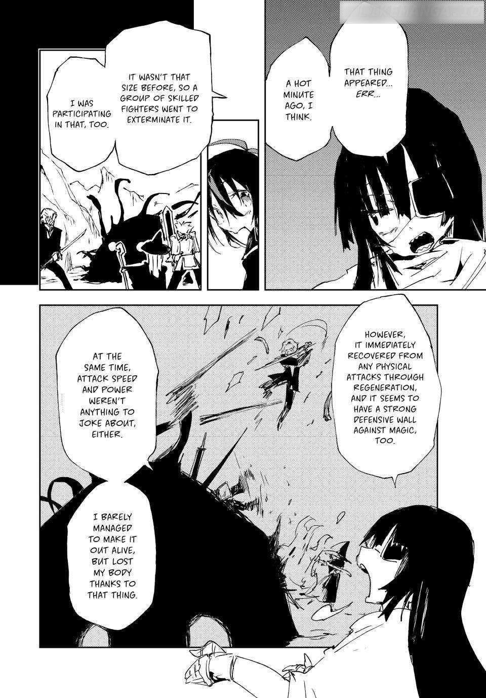 The Reincarnated Adventurer with the Cursed Seals Chapter 17 - Page 32