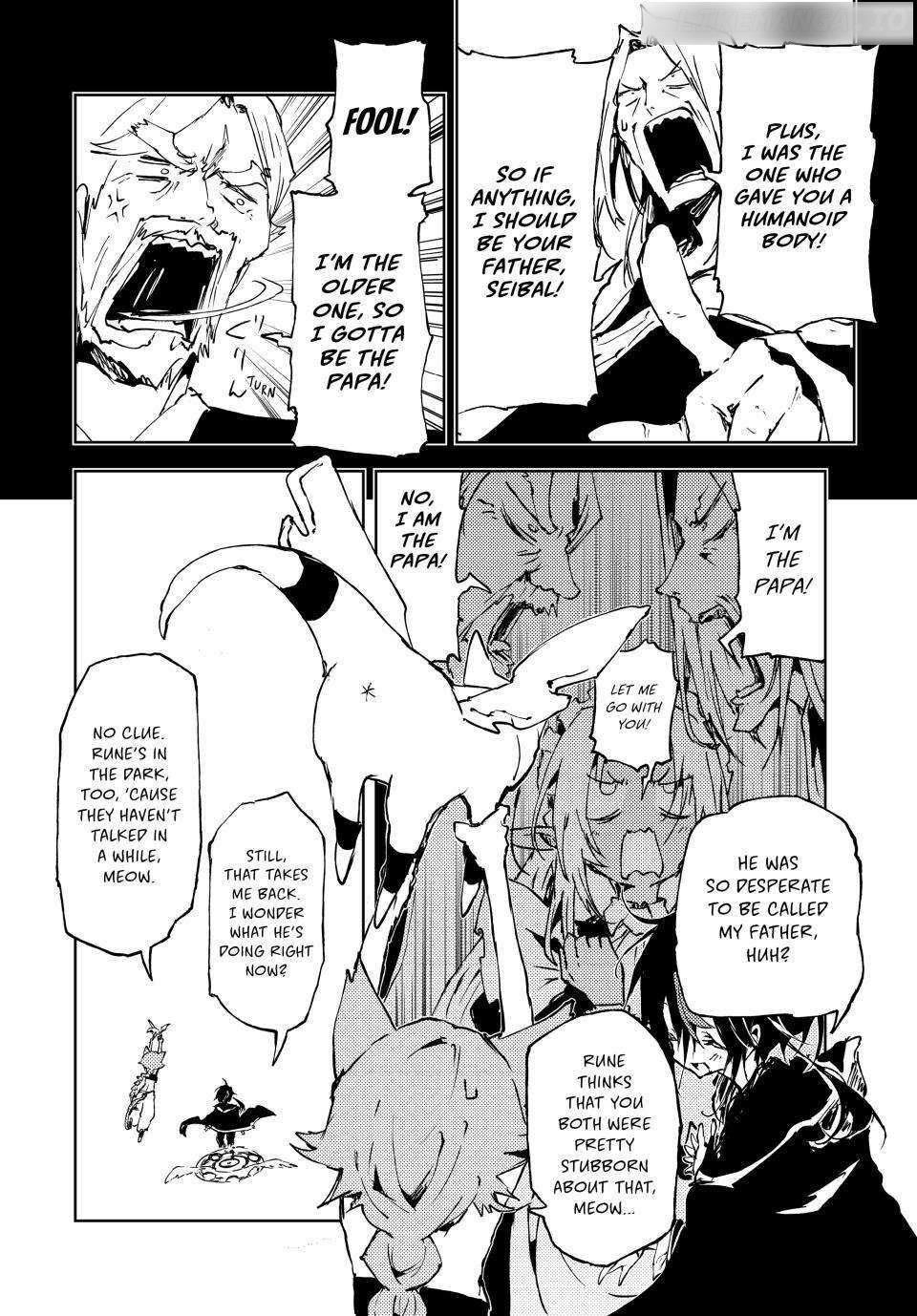 The Reincarnated Adventurer with the Cursed Seals Chapter 17 - Page 6