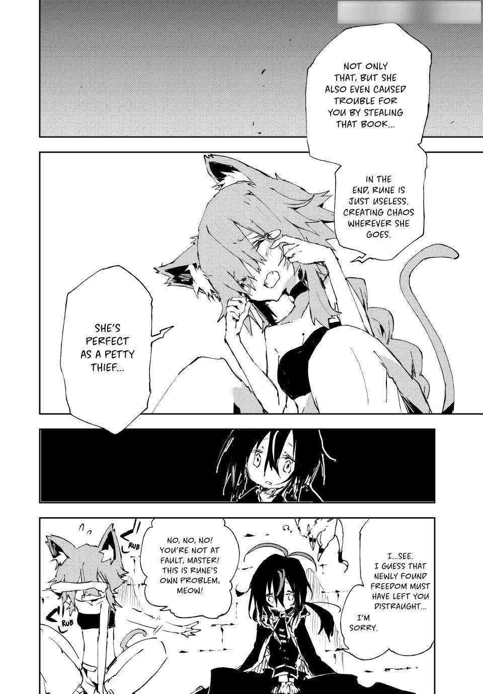 The Reincarnated Adventurer with the Cursed Seals Chapter 18 - Page 20