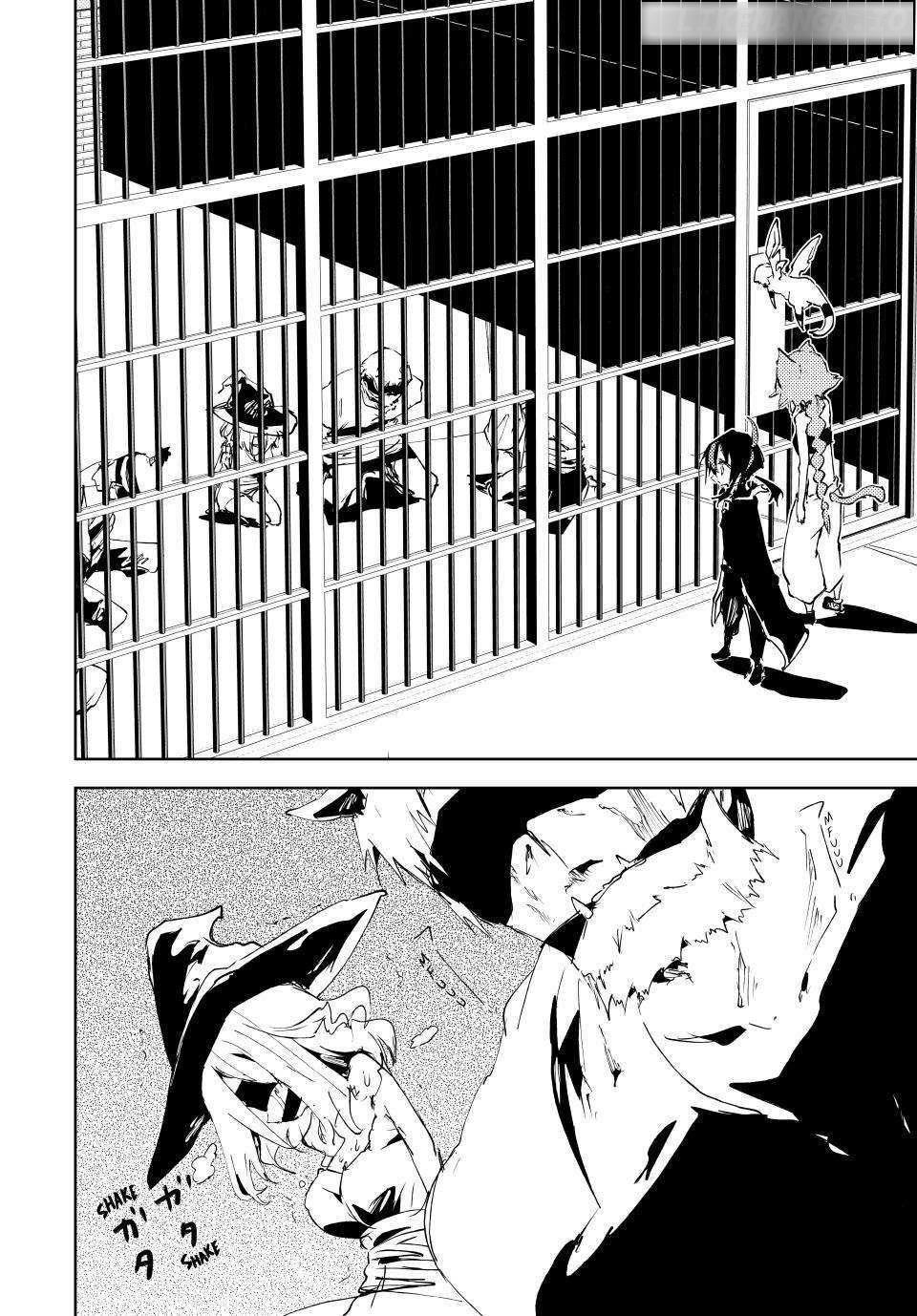 The Reincarnated Adventurer with the Cursed Seals Chapter 18 - Page 26