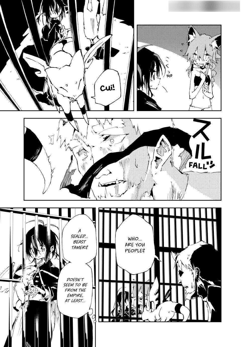 The Reincarnated Adventurer with the Cursed Seals Chapter 18 - Page 27