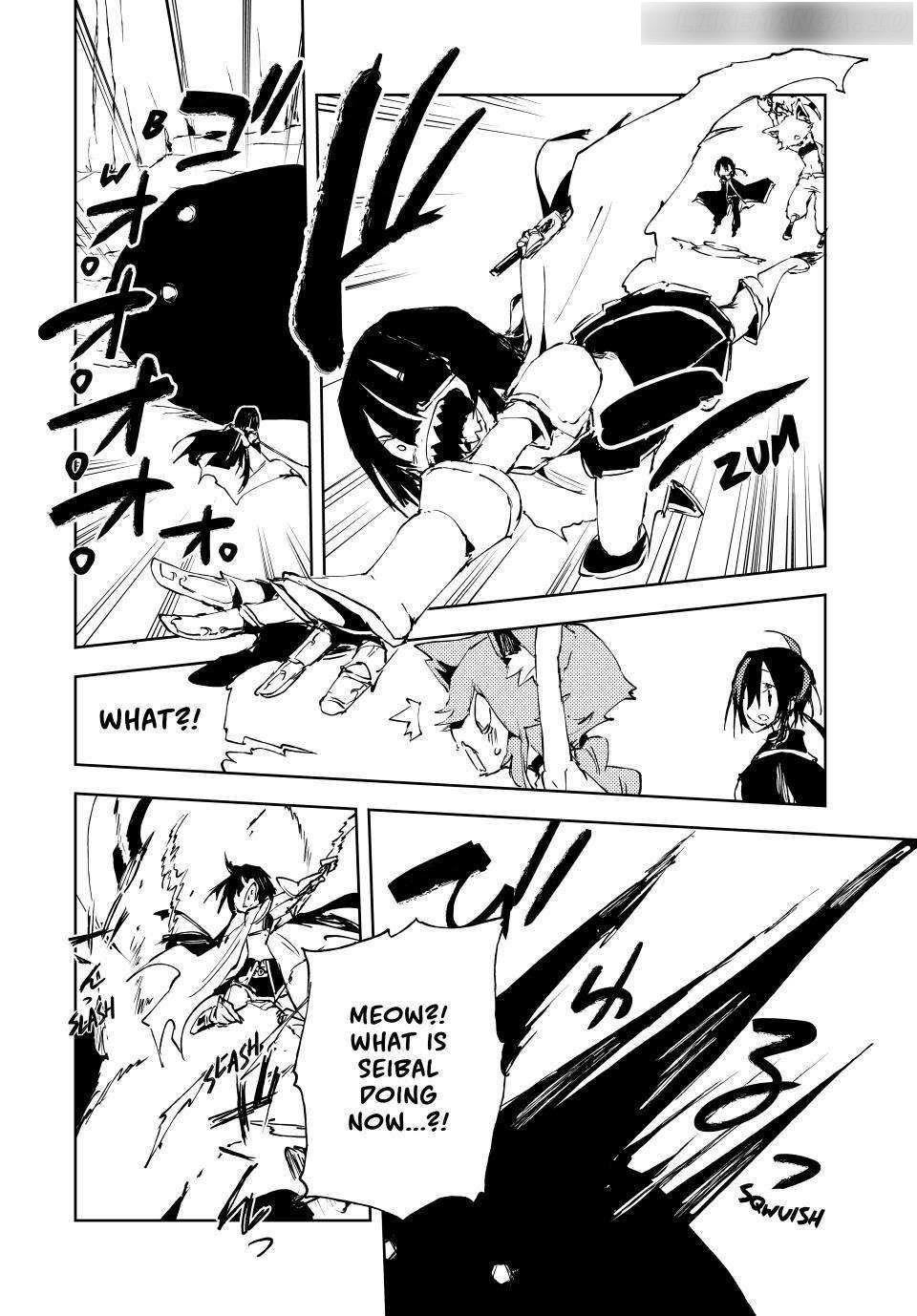 The Reincarnated Adventurer with the Cursed Seals Chapter 18 - Page 4