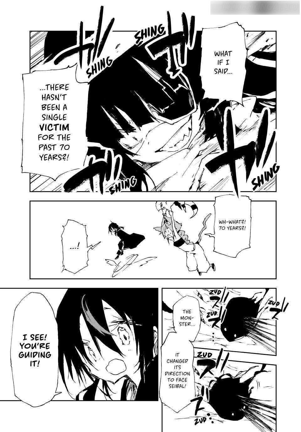 The Reincarnated Adventurer with the Cursed Seals Chapter 18 - Page 5