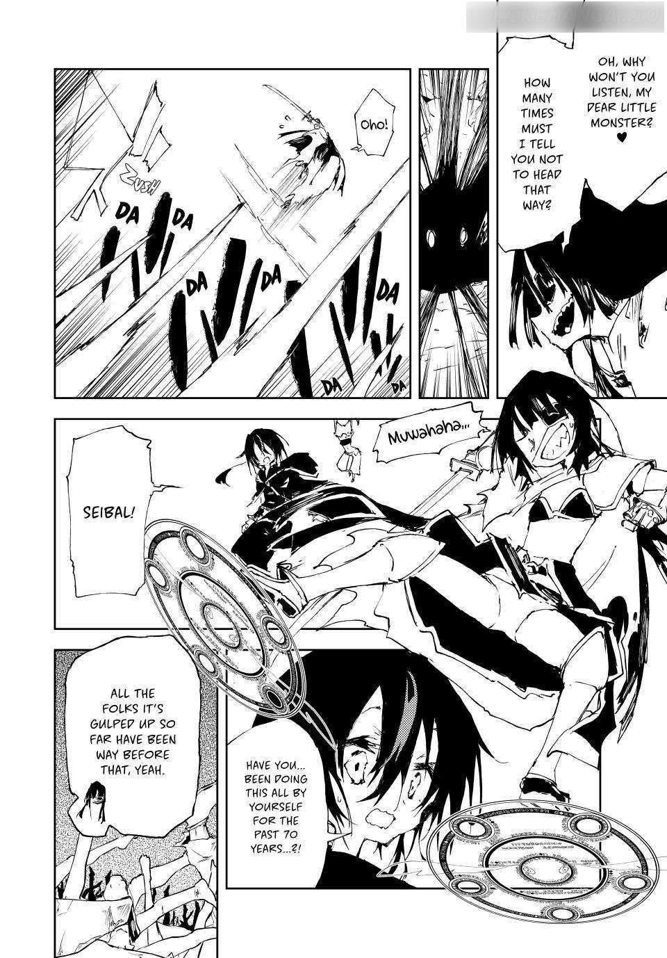 The Reincarnated Adventurer with the Cursed Seals Chapter 18 - Page 6